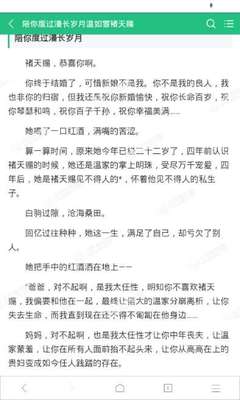 金年会app官网下载